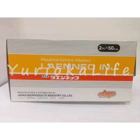 LAENNEC / ЛАЕННЕК