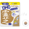 DHC reishi