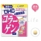 DHC-Collagen
