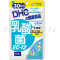 DHC-ec12