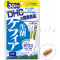 DHC-kefir