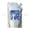 Louange PRO Berry Mask