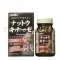 Nattokinaza
