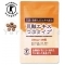 Touci_Extract